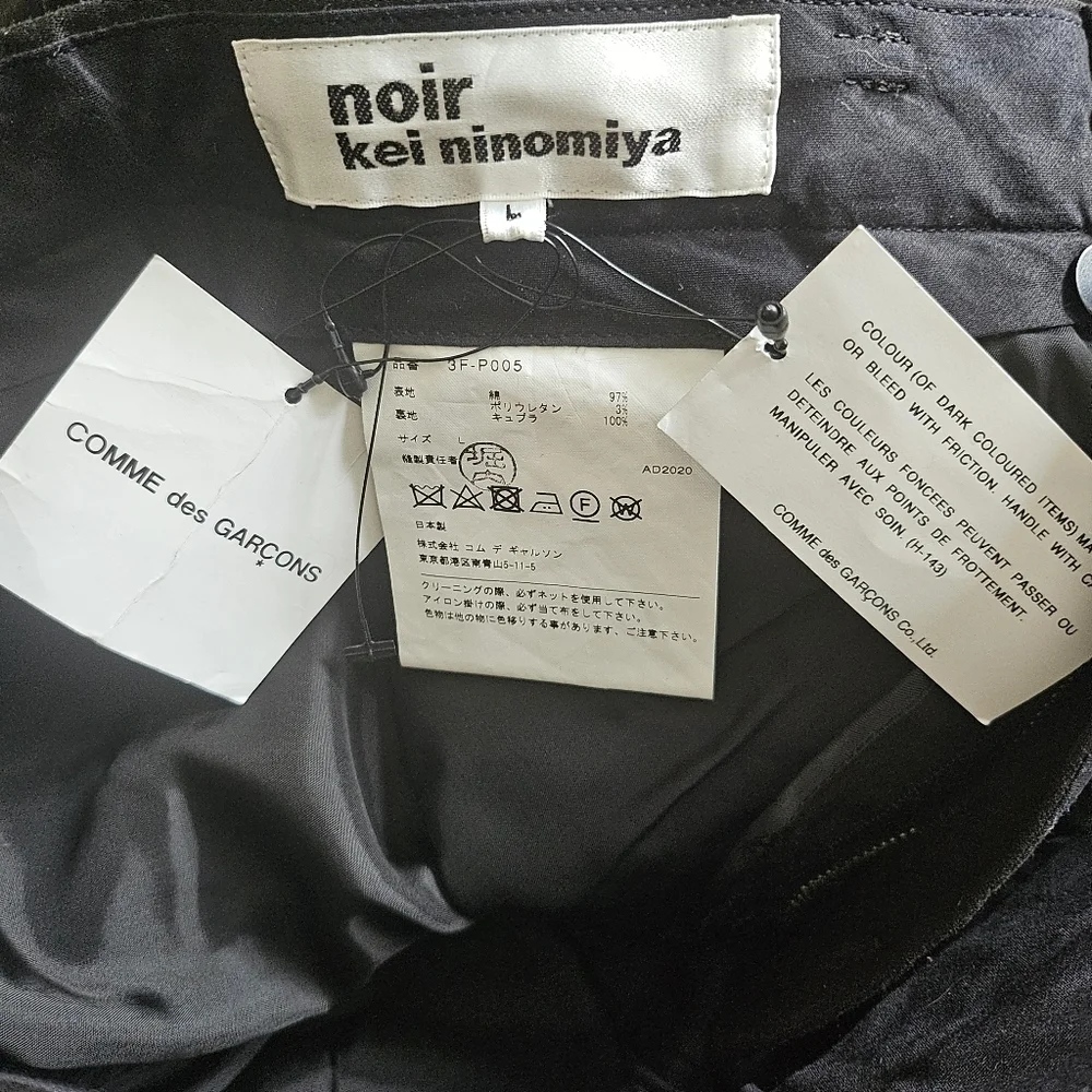 New COMME DES GARÇONS NOIR KEI NINOMIYA Skinny Leg Zippper Black Pants NWT Large